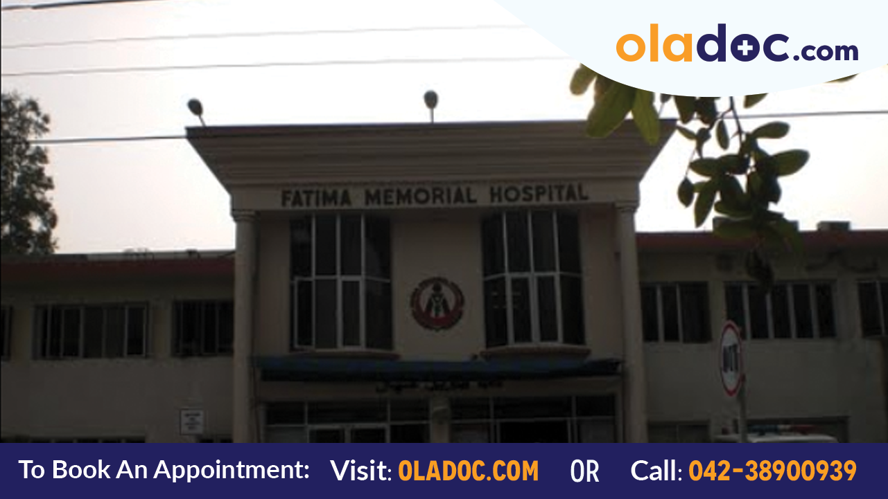 Fatima Memorial Hospital Lahore